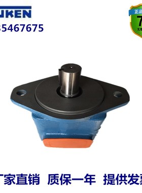 SAMEK太重榆液叶片泵35VQ-21/25/30/32/35/38榆次35V-25/30/35/38