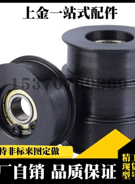 替C-HBGA40-16/C-HBGA40-21/C-HBGA40-27/C-HBGA40-32 惰轮