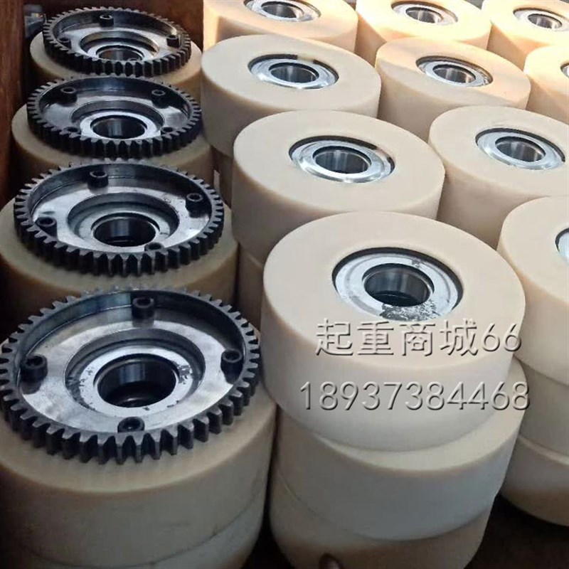 尼龙行车轮LD200 300400平轮龙门吊主动齿轮从动轮无轨道行走装置