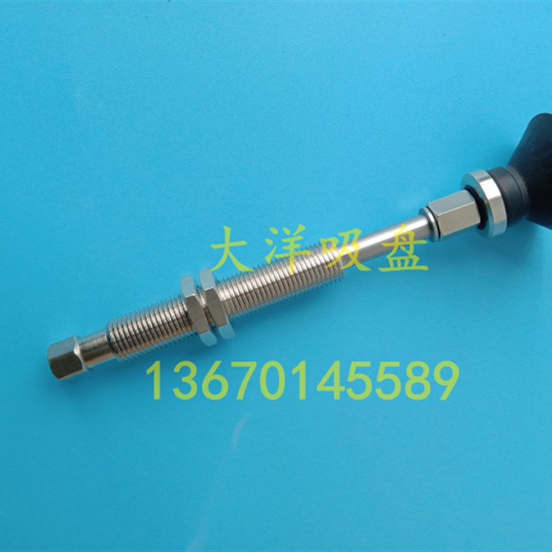 SMC吸盘ZPT25DSJ30-B5-A10 ZPT25DSJ40-B5-A10 ZPT25DNJ50-B5-A10