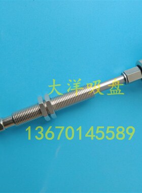 SMC吸盘ZPT25DSJ30-B5-A10 ZPT25DSJ40-B5-A10 ZPT25DNJ50-B5-A10