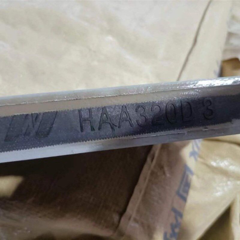 西子西奥奥的斯钢带主机减震缓冲垫橡胶垫HAA320D1-8原装全新现货