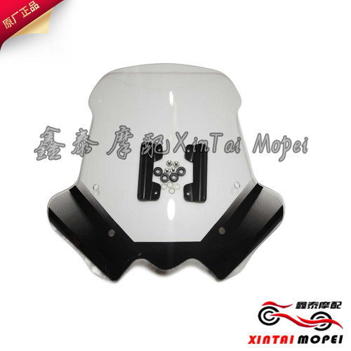 钱江龙巡黄巡BJ600GS-A挡风玻璃加高加大小黄龙BJ300GS