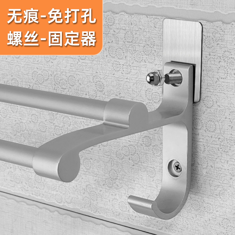 不锈钢免打孔固定器无痕免钉螺丝贴强力墙面瓷砖自粘螺丝贴挂粘钩