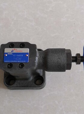 液压溢流阀Y2-HD20B Y2-HD32B Y2-HD20 Y2-HD10 Y2-HD10B Y2-HD32