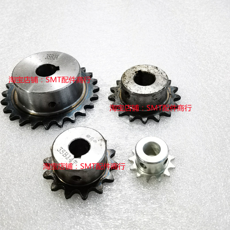 劲拓回流焊链条齿轮 日东波峰焊35B马达传动杆轮 接驳台25B链条轮
