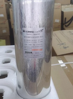 越华电容器顺德巨华电力电容器MKPG-0.415/0.45-30-3/BSMJ/MKPh老