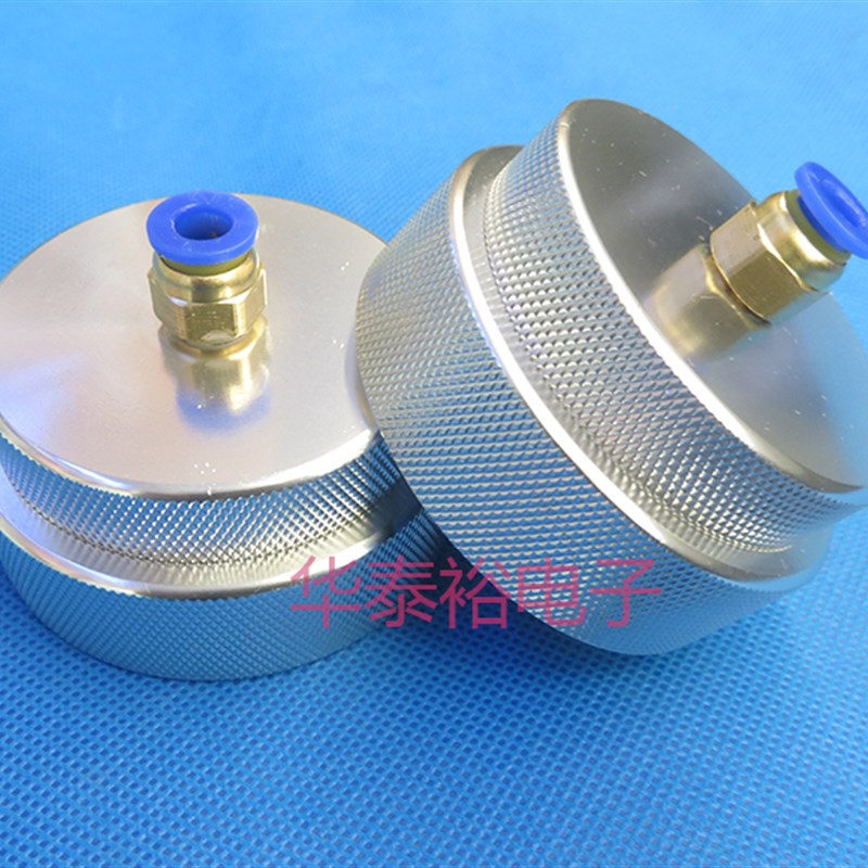 点胶针筒300CC500CC双层铝合金后盖转接头点胶机针管针头筒适配器