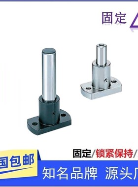 轴底座支撑固定座法兰型FSBNM MFSBN KFSBN10 12 15 20 25