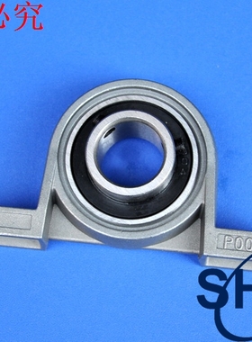 微型轴承座  锌合金轴承座 KP003 KP004 KP005 KP006 KP007