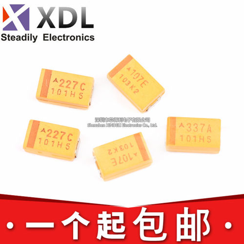D型钽电容 7343 10/22/33/47/100/220/330/470UF 10V 16V 25V 35V