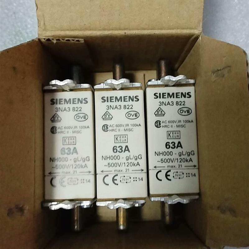 熔断器3NA3 822 63A 全新原装正品 议价