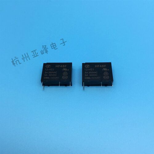 宏发继电器HF46F-12-HS1 5A 250VAC HF46F-012-HS1 全新原装现货