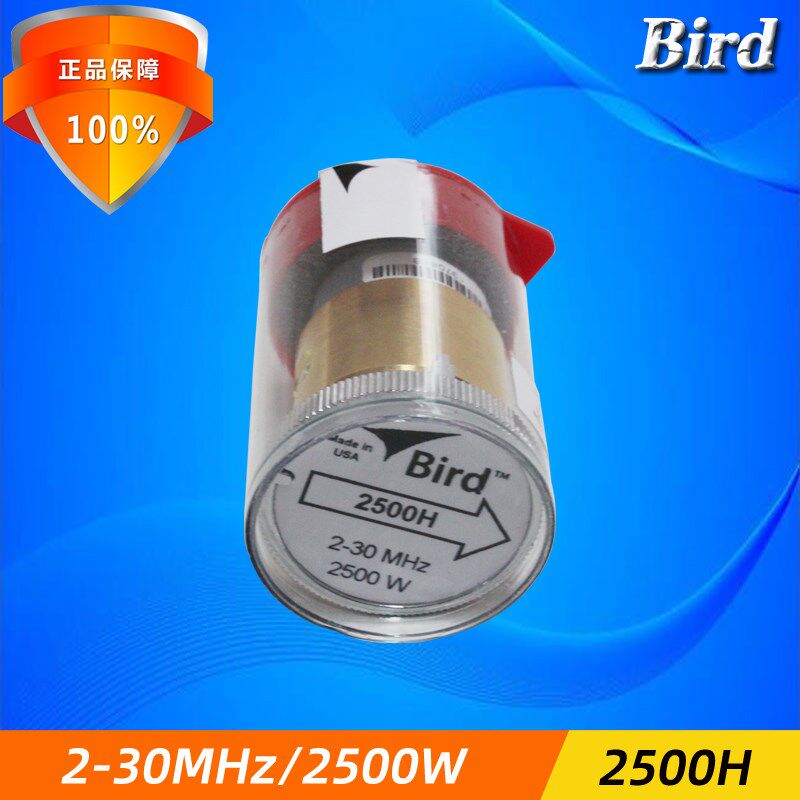 美国BIRD鸟牌2500H通过式功率计插件探头2500W2-30MHz传感器