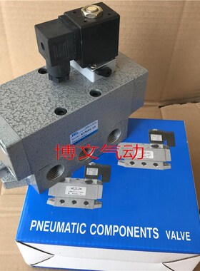 K25DH-10二位五通气动换向电磁阀K25D-10 DC24V AC220V