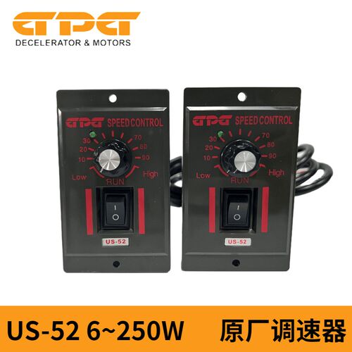 GPG台邦调速器US52 6W15W40W60W90W120W180W200W250W速度控制开关