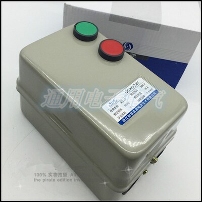 智能电动机保护器QCX5-22F 0.75-1.5KW 2-4KW缺相过载保护器 380V