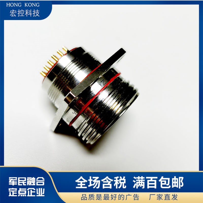 YMB33F16K1P40 K1P1 YMB33T16Z1P40 Z1P1不锈钢船用电连接器16芯