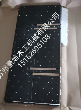 豪迈HPP180/HPL300/380锯切台面,气浮台面,HOMAG原装台面订做
