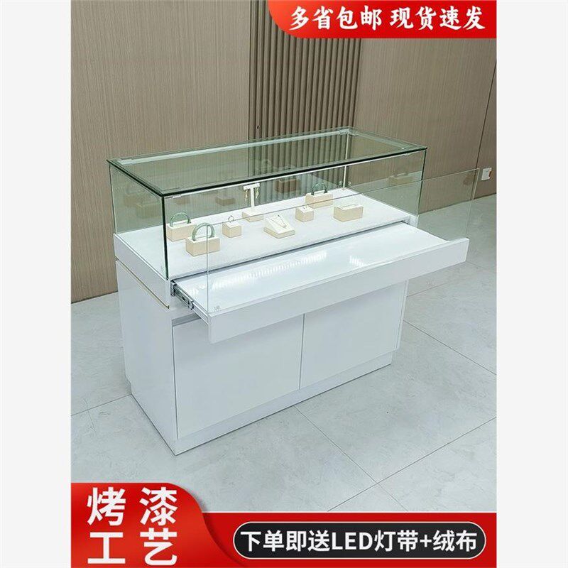 珠宝展示柜商场博物馆首饰文物展览眼镜样品竞品玻璃柜台展示柜子