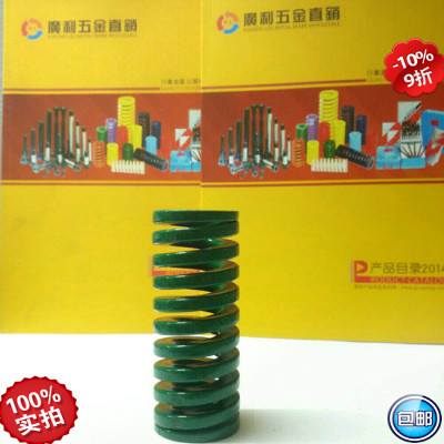 模具3A弹簧矩形弹簧TH绿色重负荷压簧TH18*9*(20-300)系列长度