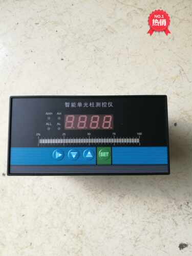 CRWP-TC804-01-23-2H2L-P 河南长润仪表有限公司 锅炉仪表 光柱表