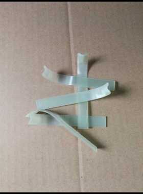 homag豪迈封边机NKR780/NKL210刮丝刮片3601060341