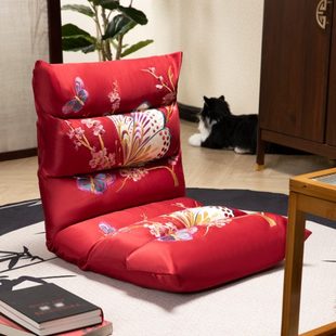 懒人沙发可躺可睡单人折叠床上靠背座椅子躺椅坐垫飘窗小沙发 中式