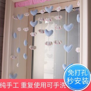 饰门帘四季 可爱玉贵狗小白爱心免打孔门帘客厅隔断门帘装 家用门帘