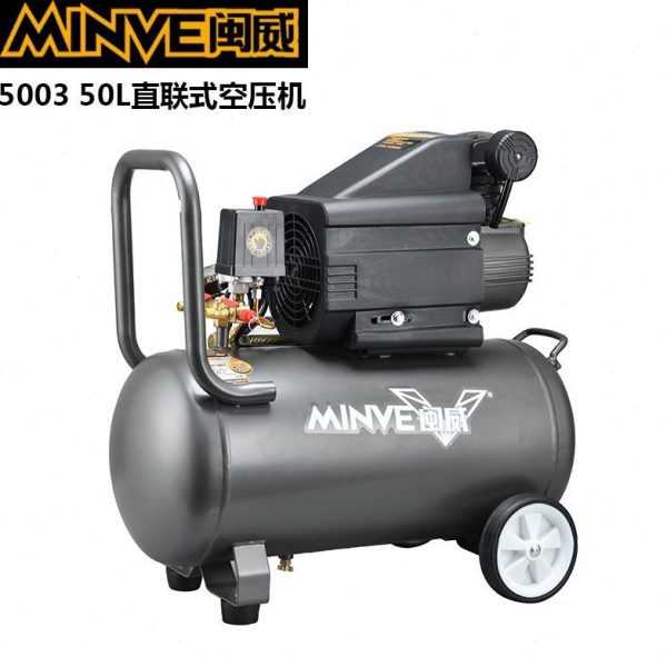 闽威空压机空气压缩机2HP3HP4HP5HP6HP小型直连有油气泵便携式