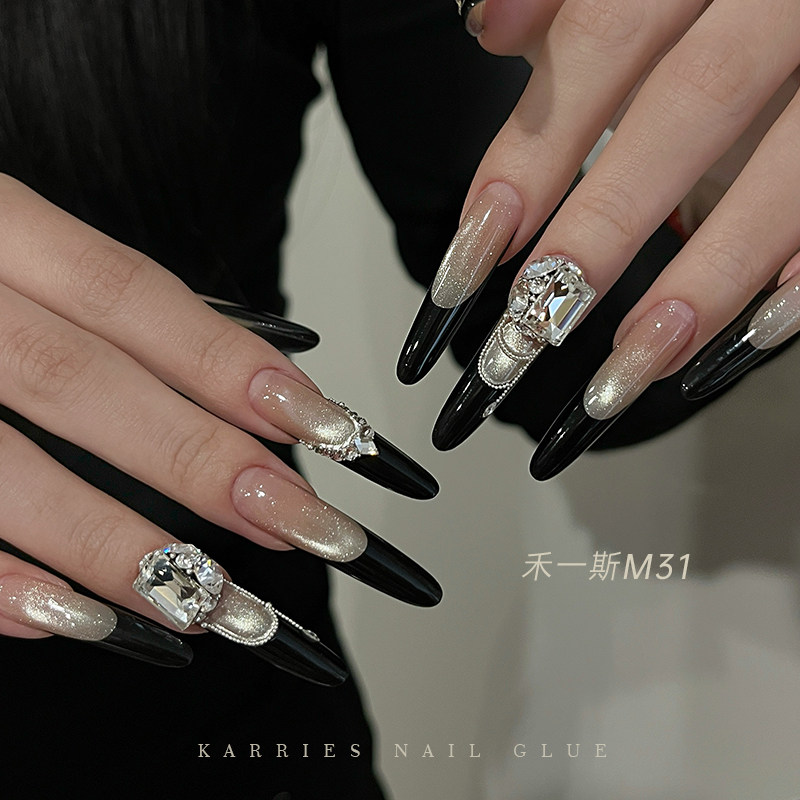 Jar Ice Jelly Cat Eye Gel with Pearlescent Shimmer - Product image 5