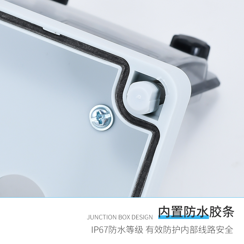 高品质户外防水按钮开关盒急停启动停止防水罩按钮盒1 2 3 4 56孔