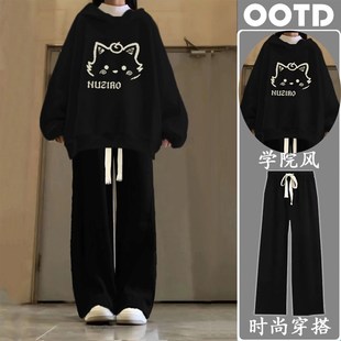 初中生高中生少女2025秋冬新款套装甜美过年红色卫衣阔腿裤两件套