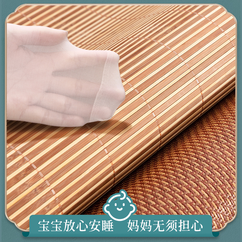 凉席夏季1.1/1.2/1.3/1.35/1.4/1.5定做直筒1.6米 1.8m床折叠竹席