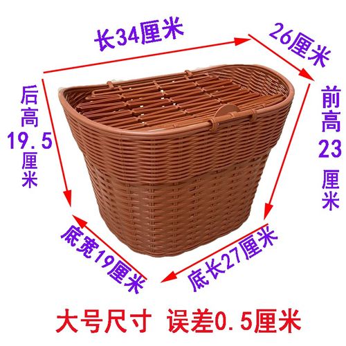 电动车后置车筐电动摩托车后尾挂篮加大书包车篓后用靠背菜篮子