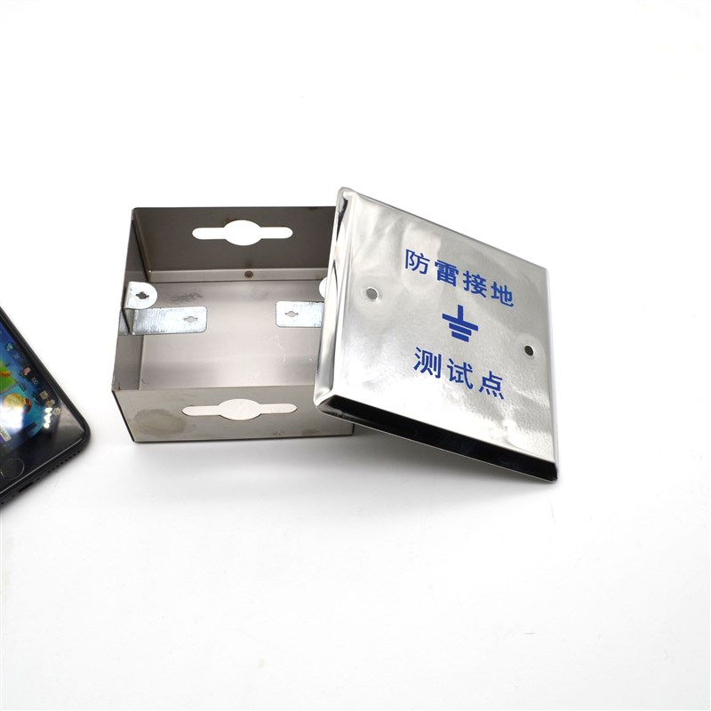 86型304不锈钢防雷接地测试盒面板避雷点箱盖板孔距9cm 6cm标识牌