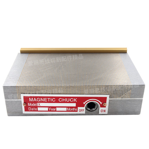 强力磁台磁力吸盘永磁吸盘磨床吸盘线切割磁台雕刻机磁台细目强磁