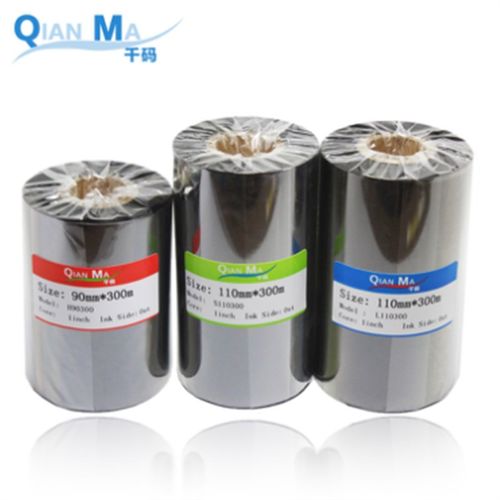 千码QM1817增强混合基碳带60 70 80 90 100 110mm*300米条码打印