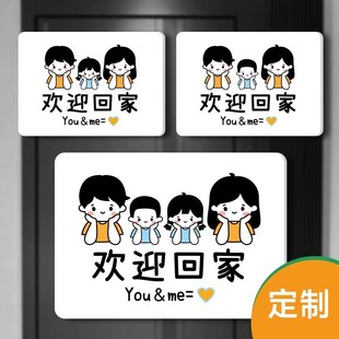 开关遮丑补洞装饰贴面板插座口墙上线盒盖板封堵洞补孔遮挡画自粘