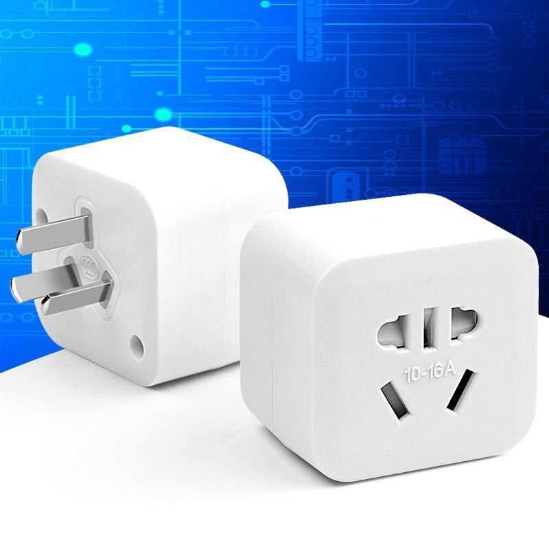 16A圆脚插头专用转换器空调热水器圆孔插座10A到16A大功率适配器,电子/电工,接线板,淘宝优惠券,粉丝福利购,淘宝优惠卷