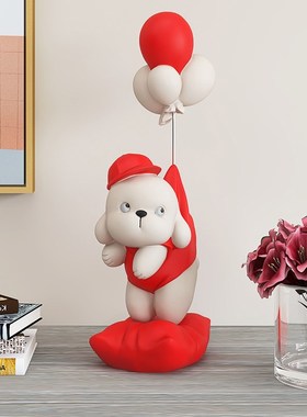 可爱狗桌面装饰摆件结婚礼物送新人客厅婚房布置家居饰品新婚礼物