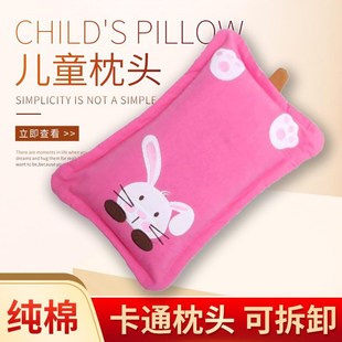 宝宝枕头小兔子卡通枕套荞麦皮可拆洗纯棉幼儿园儿童可爱透气吸汗