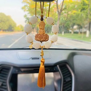 黄杨木佛汽车观音挂件挂饰后视镜平安车挂吊坠莲花挂件车载装饰品