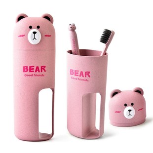 麦秸杆环保旅行洗漱杯便携式牙具牙刷盒卡通漱口套装出差刷牙杯子
