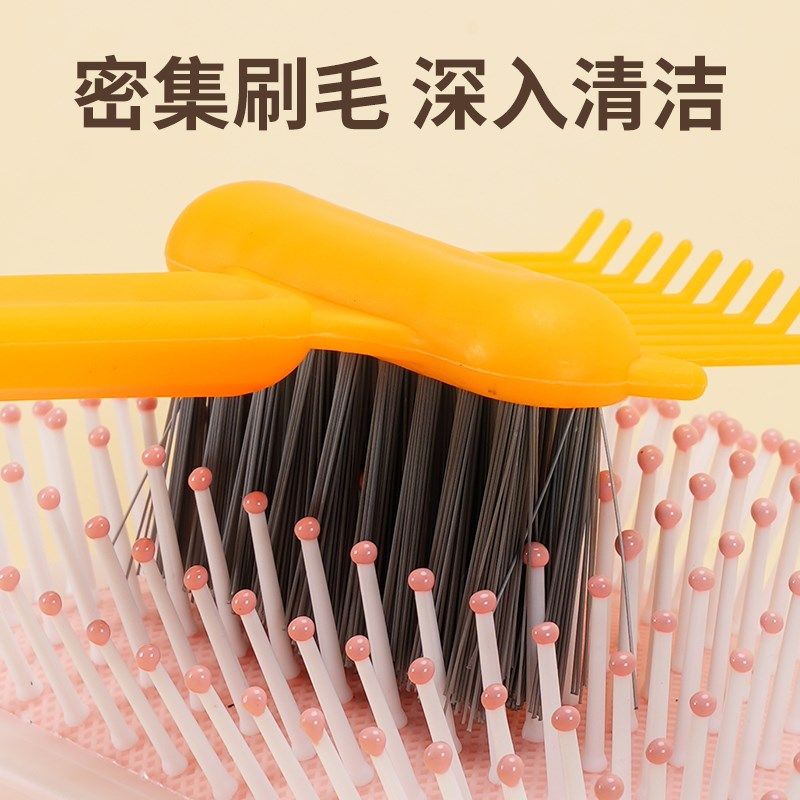梳子多功能清洁刷气垫梳按摩梳卷发梳缝隙清理凹槽清洁神器长柄刷