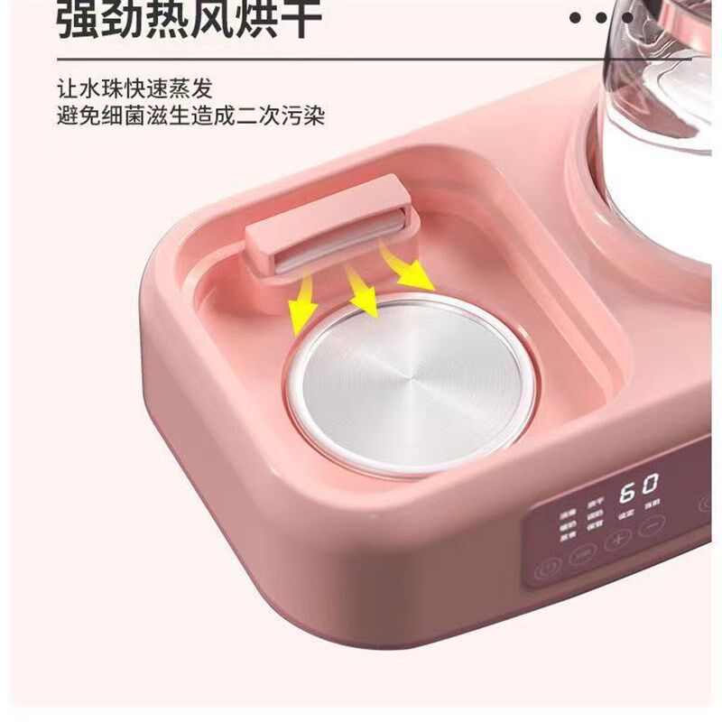 恒温壶婴儿家用奶瓶消毒一体带烘干恒温水壶专用智能温奶器二合一