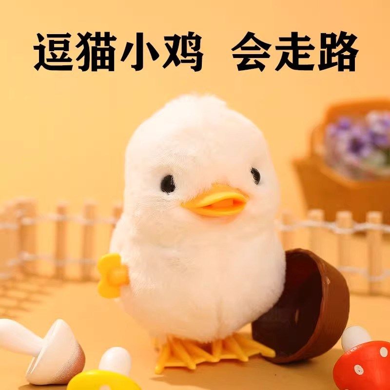 鹦鹉解闷自嗨玩具玄凤虎皮啃咬牡丹解压益智锻炼小鸡小鸟陪伴玩具,宠物/宠物食品及用品,鸟玩具,淘宝优惠券,粉丝福利购,淘宝优惠卷