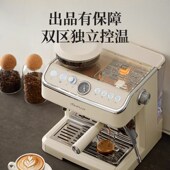 客浦C296咖啡机研磨一体机意式 半全自动小型家用办公室打奶泡商用