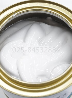 天目TM-801导热硅脂散热膏CPU显卡LED电磁炉饮水机散热膏750g白色