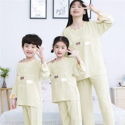 亲子装睡衣一家三口四口家庭套装母女母子夏季绵绸家居服夏天薄款